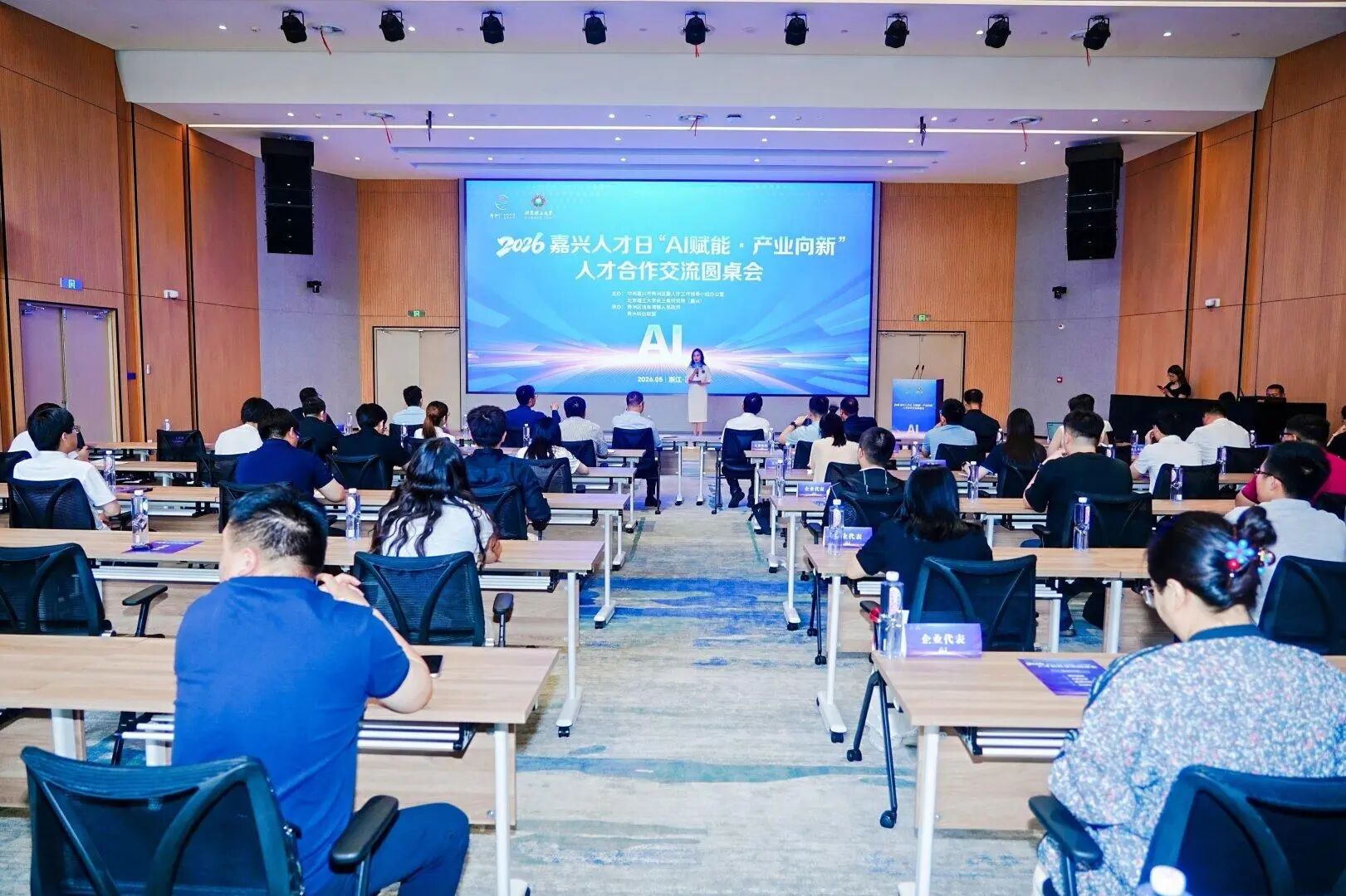 微信图片_2026-05-29_091221_836.jpg 微信图片_2026-05-29_091221_836.jpg