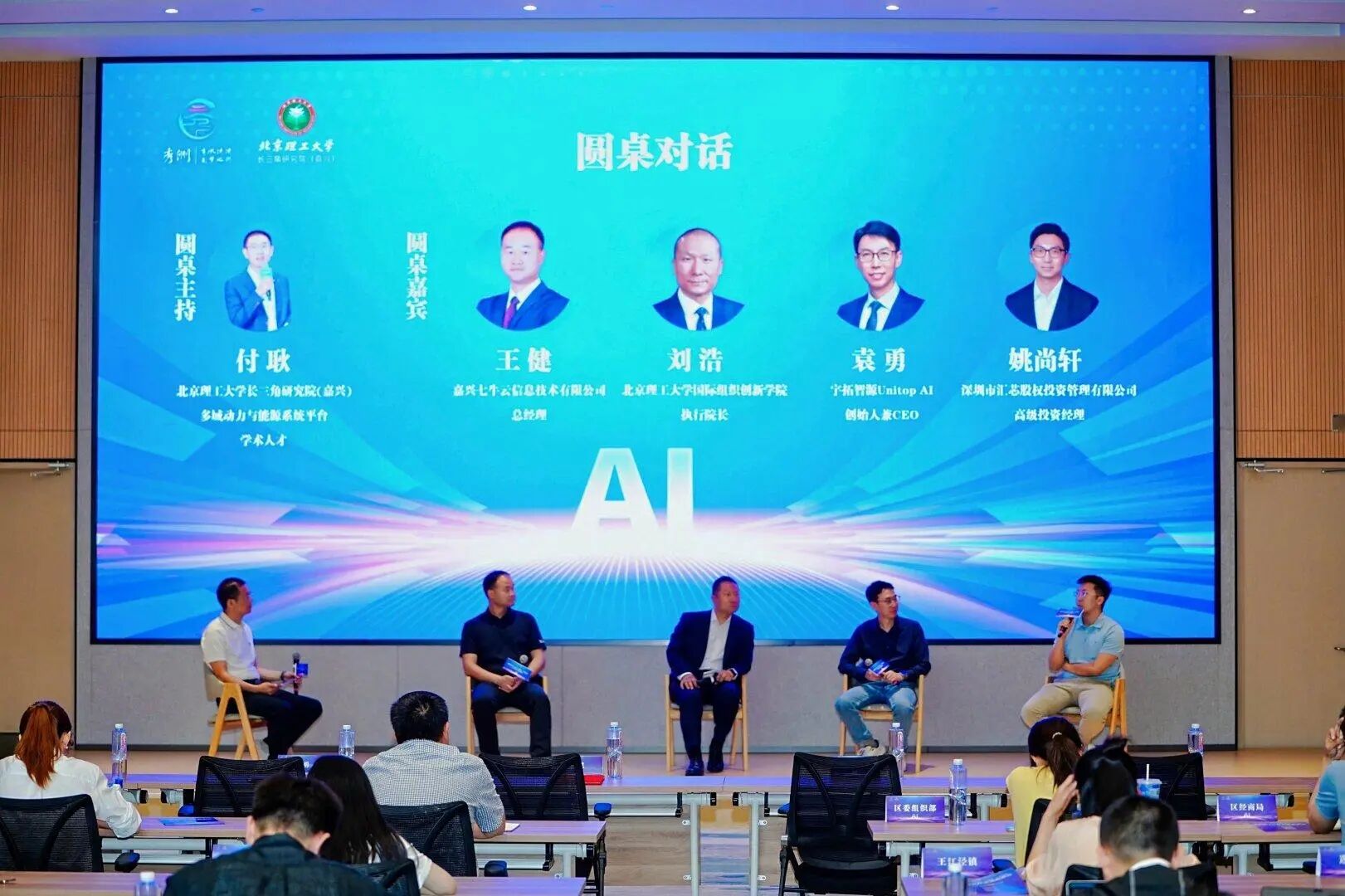 微信图片_2026-05-29_091239_677.jpg 微信图片_2026-05-29_091239_677.jpg